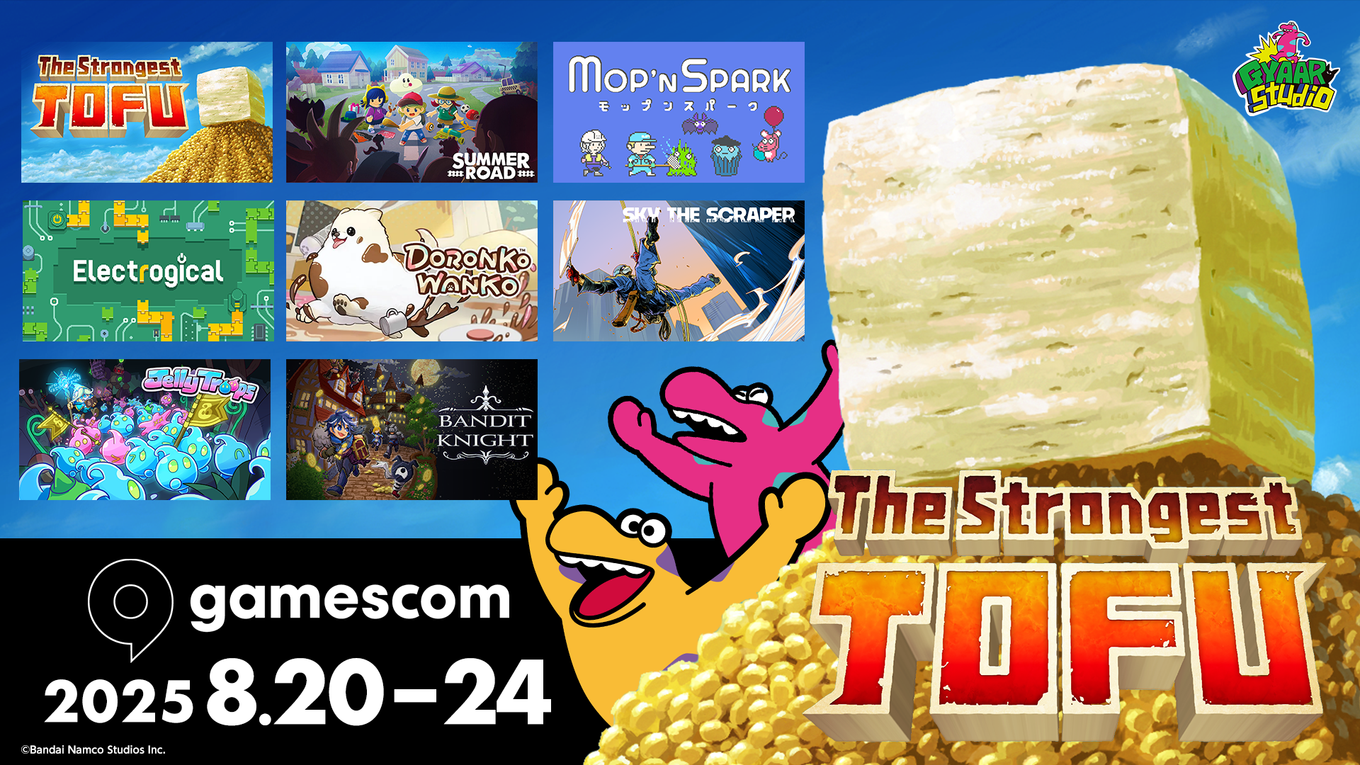 gamescom2025