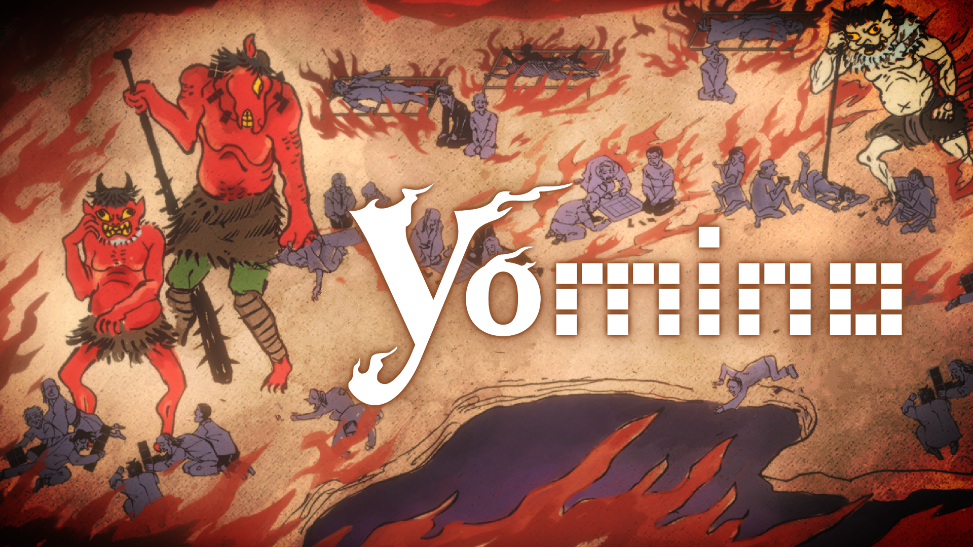 Yomino